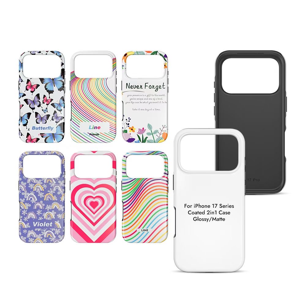 FONLYU 5pcs Coated 2 in 1 Blan - Phone Case Blank Print recensie en prijs