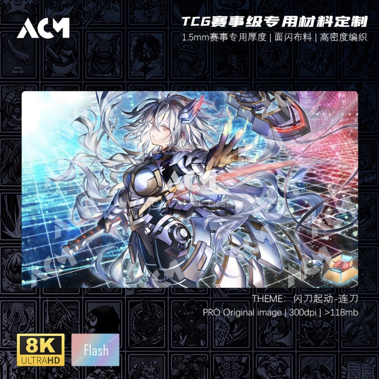 Yu-Gi-Oh! Sky Striker Mobilize - Door Mat Blank recensie en prijs