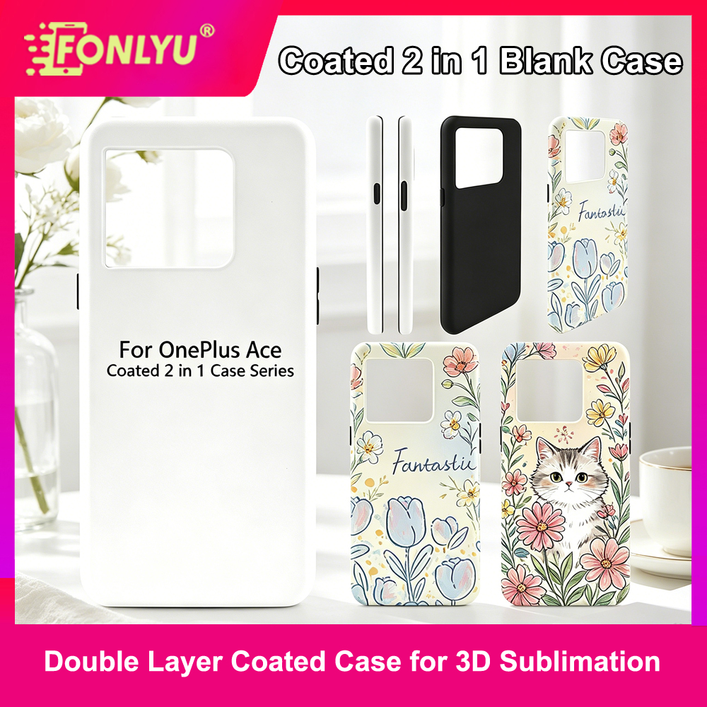 FONLYU 5pcs Coated 2 in 1 Blan - Phone Case Blank Print recensie en prijs