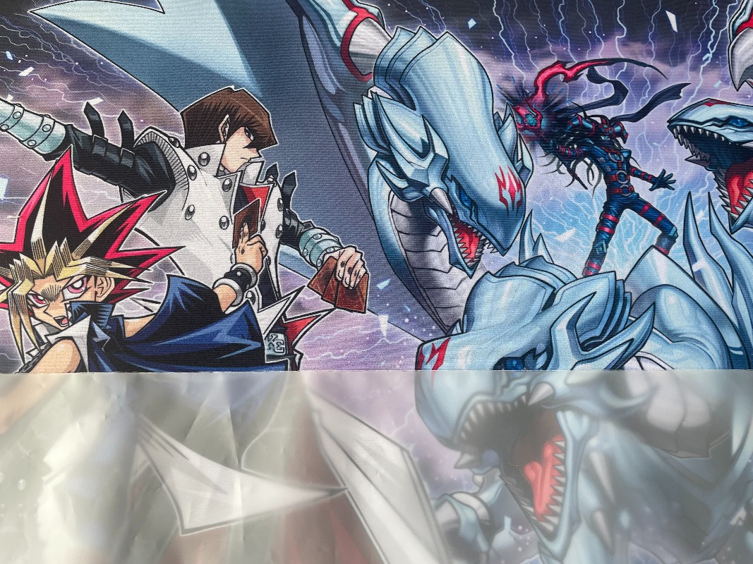 600x350mm Yu-Gi-Oh! Dragon Mas - Door Mat Blank recensie en prijs