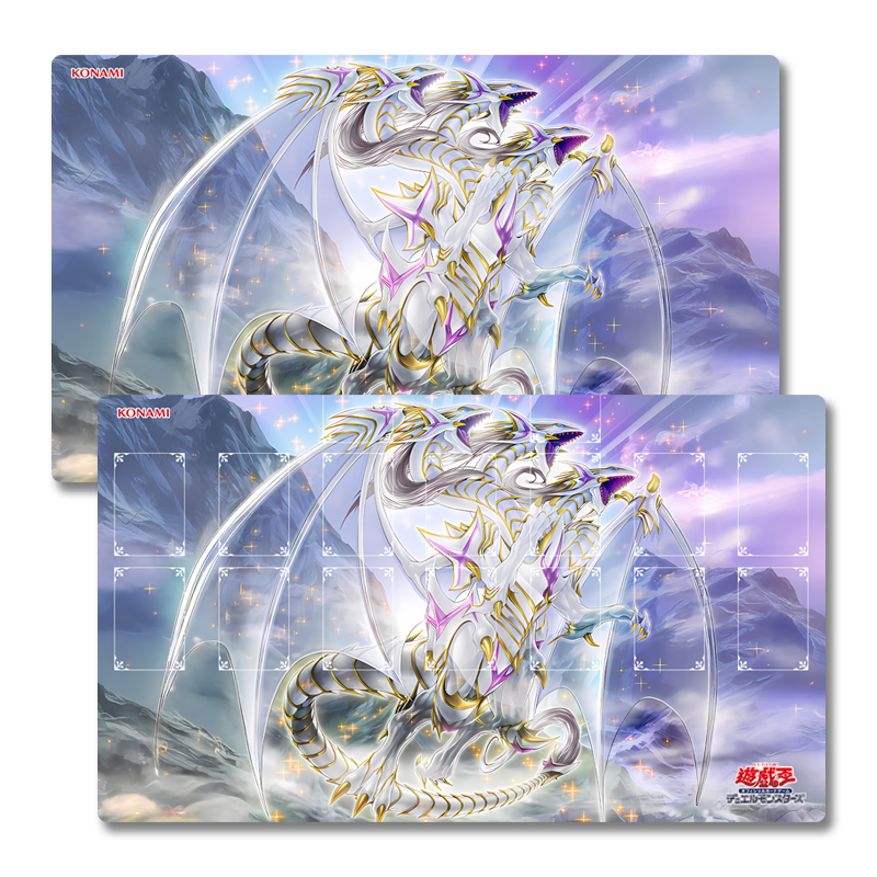 Yugioh Blue-Eyes Ultimate Spir - Door Mat Blank recensie en prijs